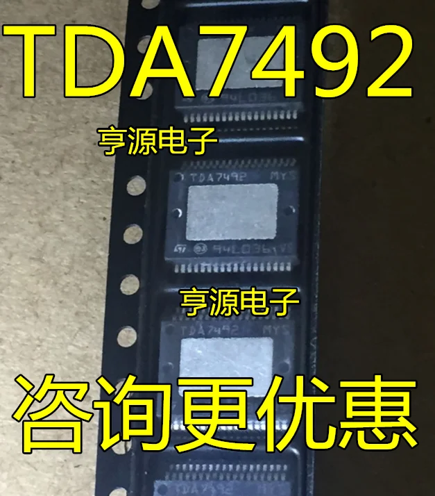 Free shipping  TDA7492 TDA7492P     10PCS