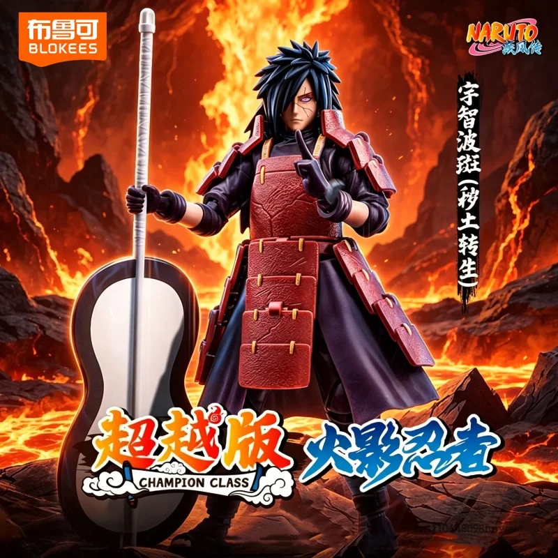 

Blokees Naruto Champion Class Building Block Man Uchiha Madara Uzumaki Naruto Assembled Model Namikaze Minato Ornaments Toy Gift