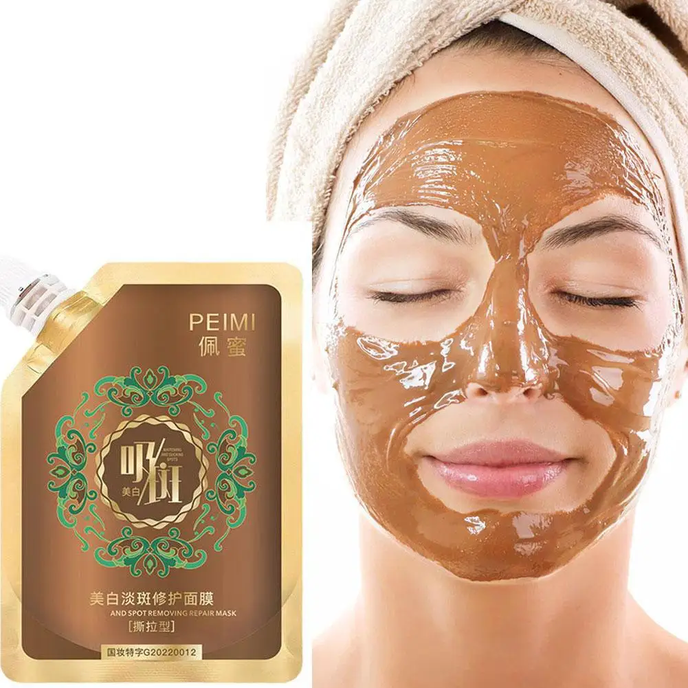 Anti-Blemish Ginseng Peel Off Mask Facial Mask Peel Off For Rejuvenation Exfoliate Clean Pores Hydrolyzed Collagen Reviving Mask