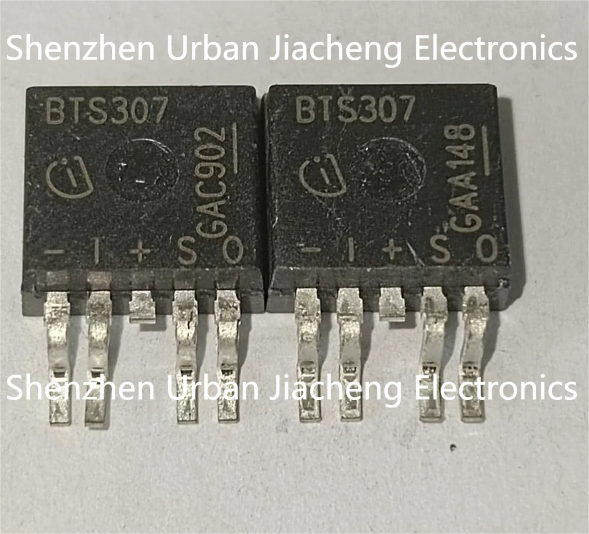 5PCS BTS307 TO-263 65V 1.7A In stock