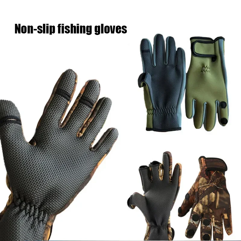 CEOI GWOK Nylon Anti-skip Gloves Pimple Palm Fishing Gloves Can Show Three Fingers Diving Material Cycling Gloves