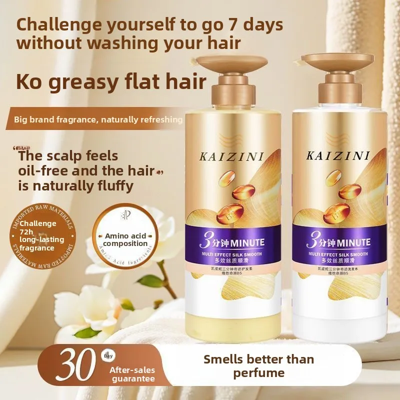 Miracle Shampoo and Conditioner Multi - effect Nourishing Hair Care Set to Repair Damaged Hair Improve Frizz and Strengthen Hair