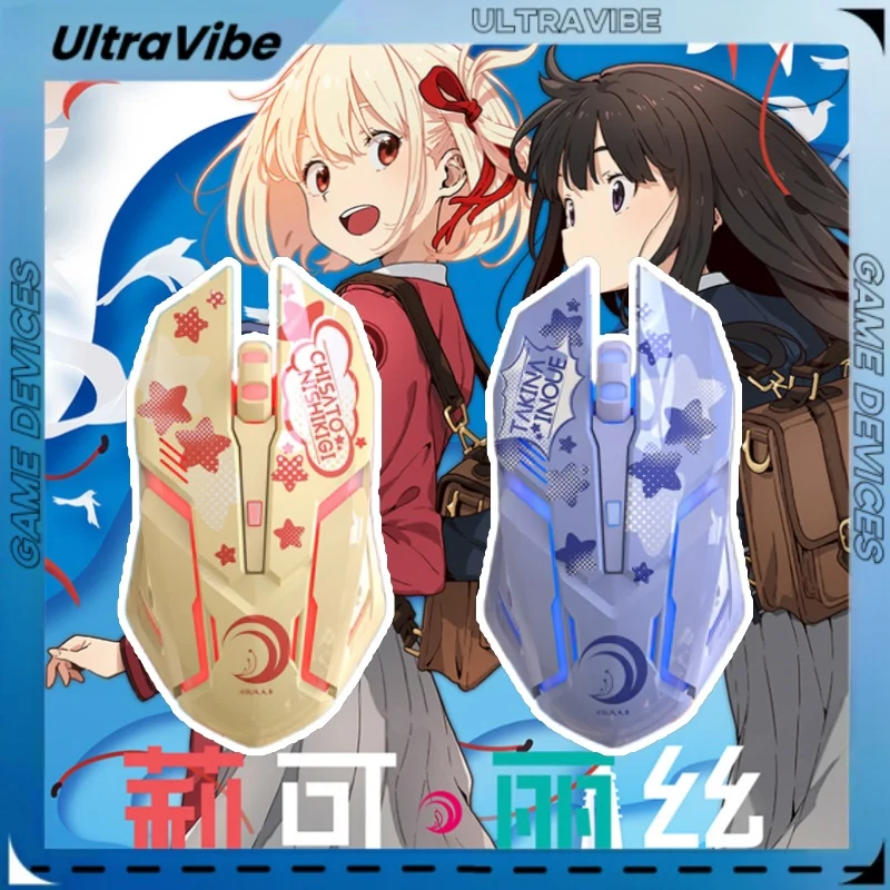 

Lycoris Optical Wireless Mouse Nishikigi Chisato Inoue Takina Character Game Office Mouse Anime Theme Mouse Gift Anime Periphera