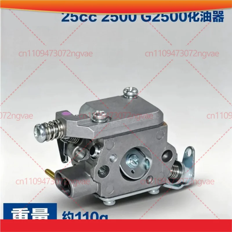 For Komatsu 2500 Carburetor 25Cc Carburetor Single-Handed Saw G2500 Carburetor Power Tool Accessories