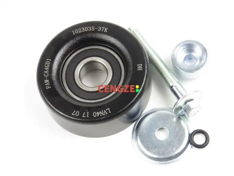 

2.0L Faw BESTUNE B70 X80 Idle Pulley Belt Transition Pulley 1023035-37K