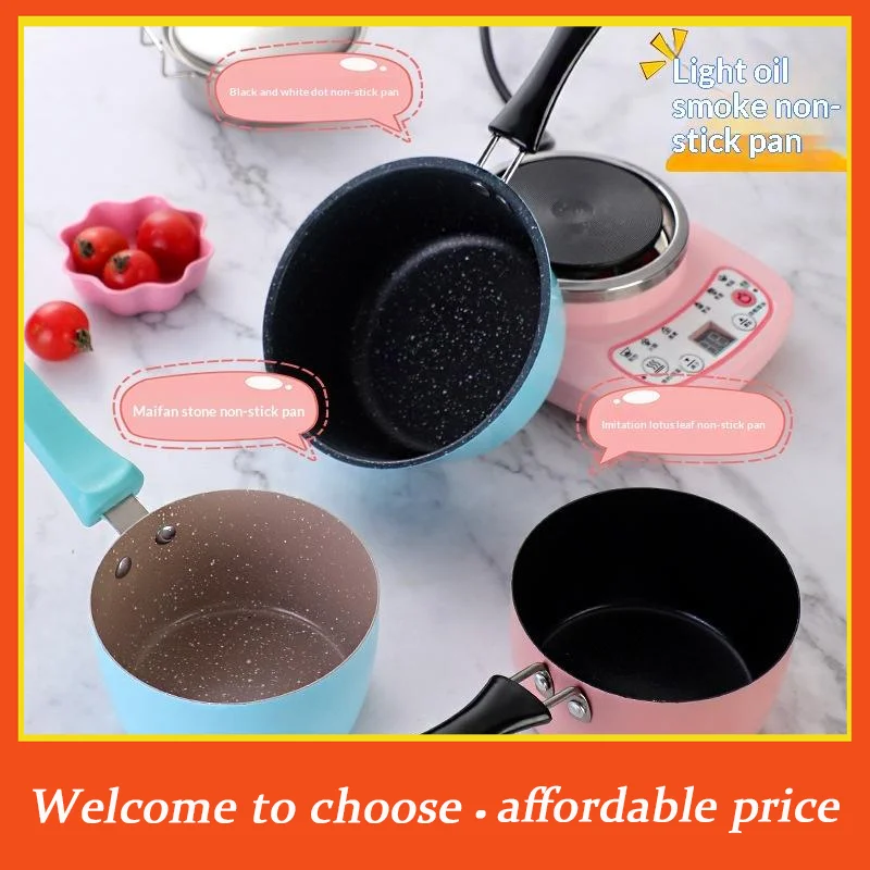 。1Pcs For Induction And Gas Cooktops Children's Breakfast Pot Portable Omelette Pan Mini Nonstick Cast Iron Skillet With Handle
