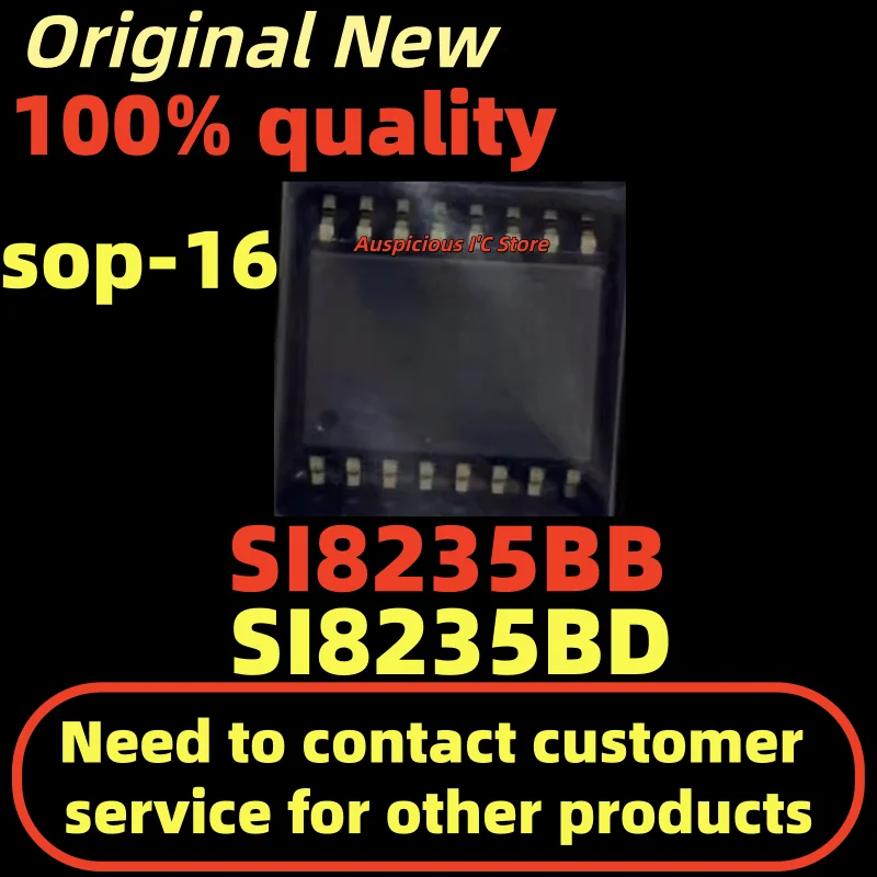 

(5-10pcs)SI8235BB SI8235BD SI8235 sop-16