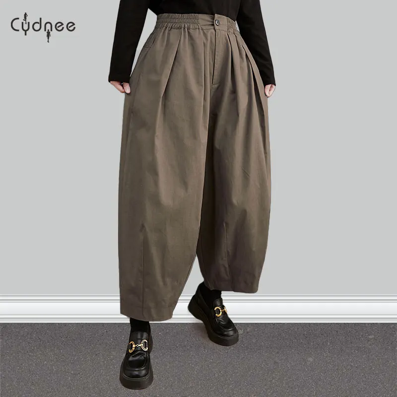 Solid Color Women\'s Casual Elastic Waist Plain Harem Pants High Waist Oversize Trousers Pantalones