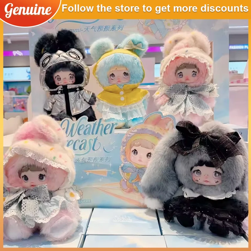 

Nommi Weather Forecast Series V9 Blind Box Vinyl Face Pendant Doll Surprise Accessory Gift Girls Collection Birthday Present