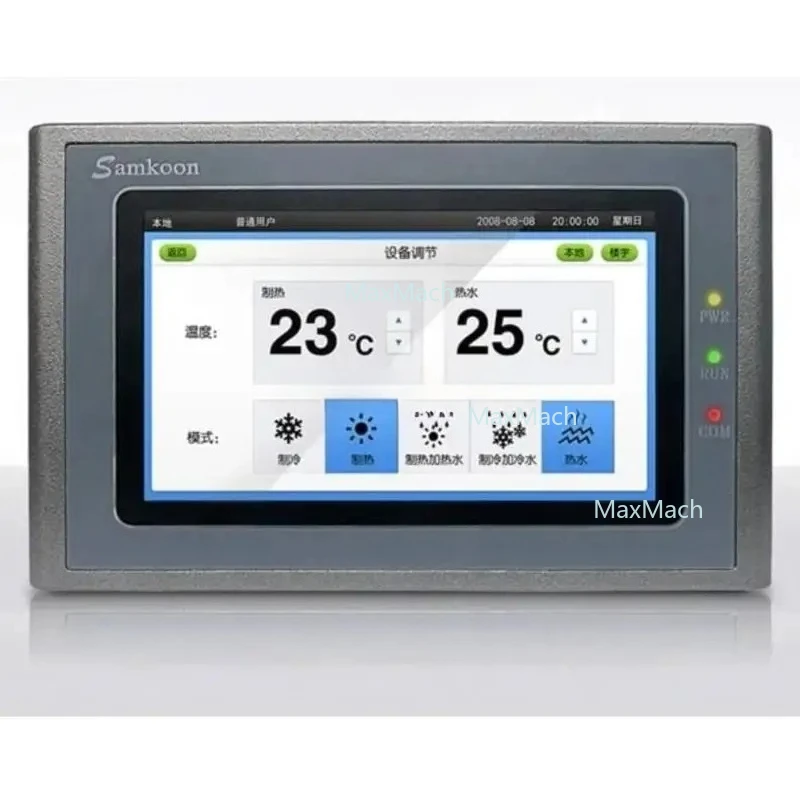 New Original 4.3 In… - image