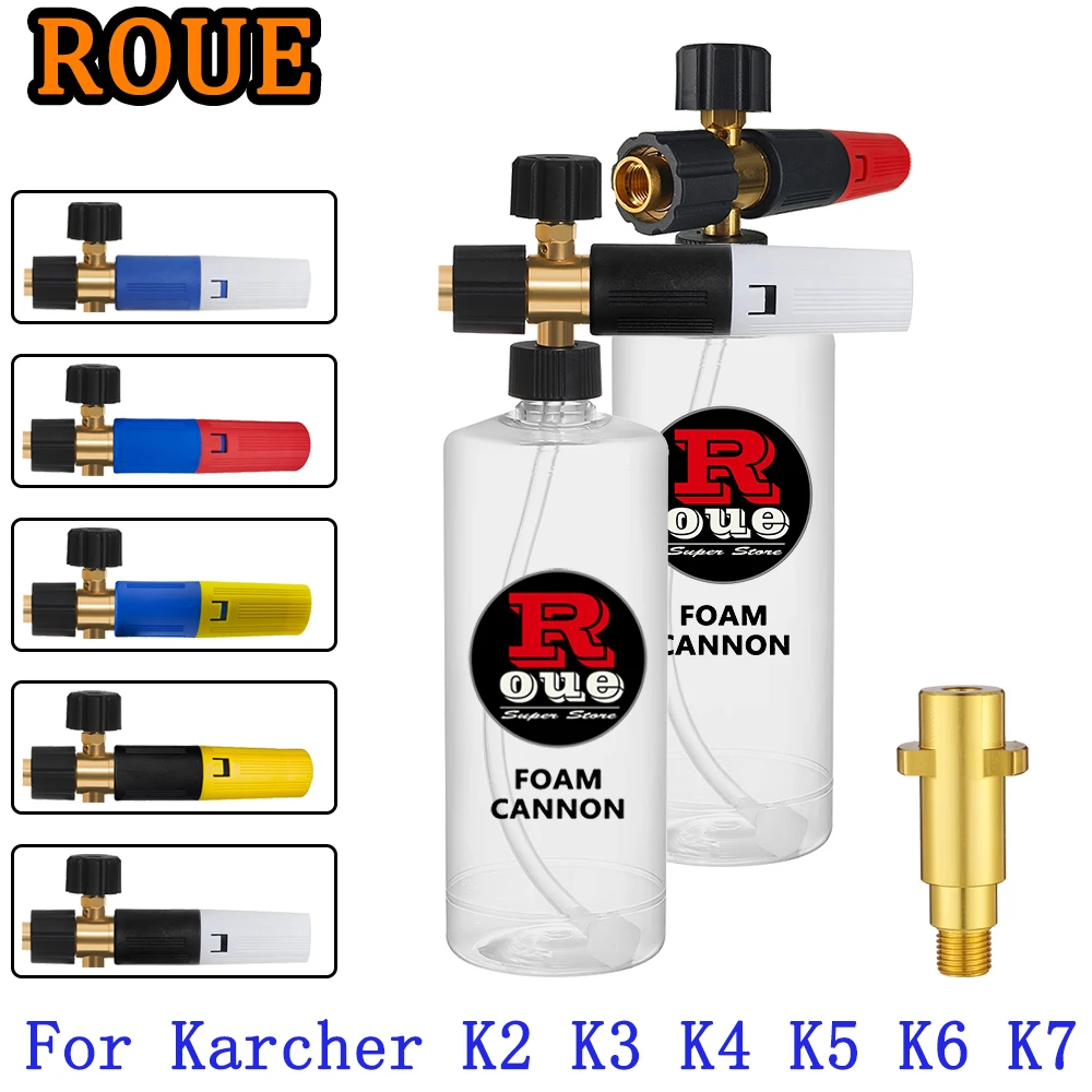 ROUE Foam Generator Snow Foam Lance Soap Foamer Cannon Gun for Karcher K2 K3 K4 K5 K6 K7 High Pressure Car Washer Accessories