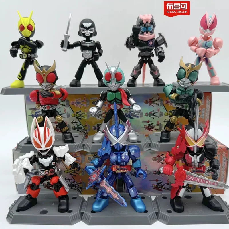 

New Blind Box Blokees Kamen Rider Star Version Building Block Masked Rider Action Figure Mystery Box Assembled For Kid Xmas Gift