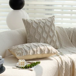 Beige Plush Fluffy Cushion Cover 45x45cm 30x50cm Diamond Pattern Pillow Cover for Sofa Living Room Home Pillow Cover Nordic De