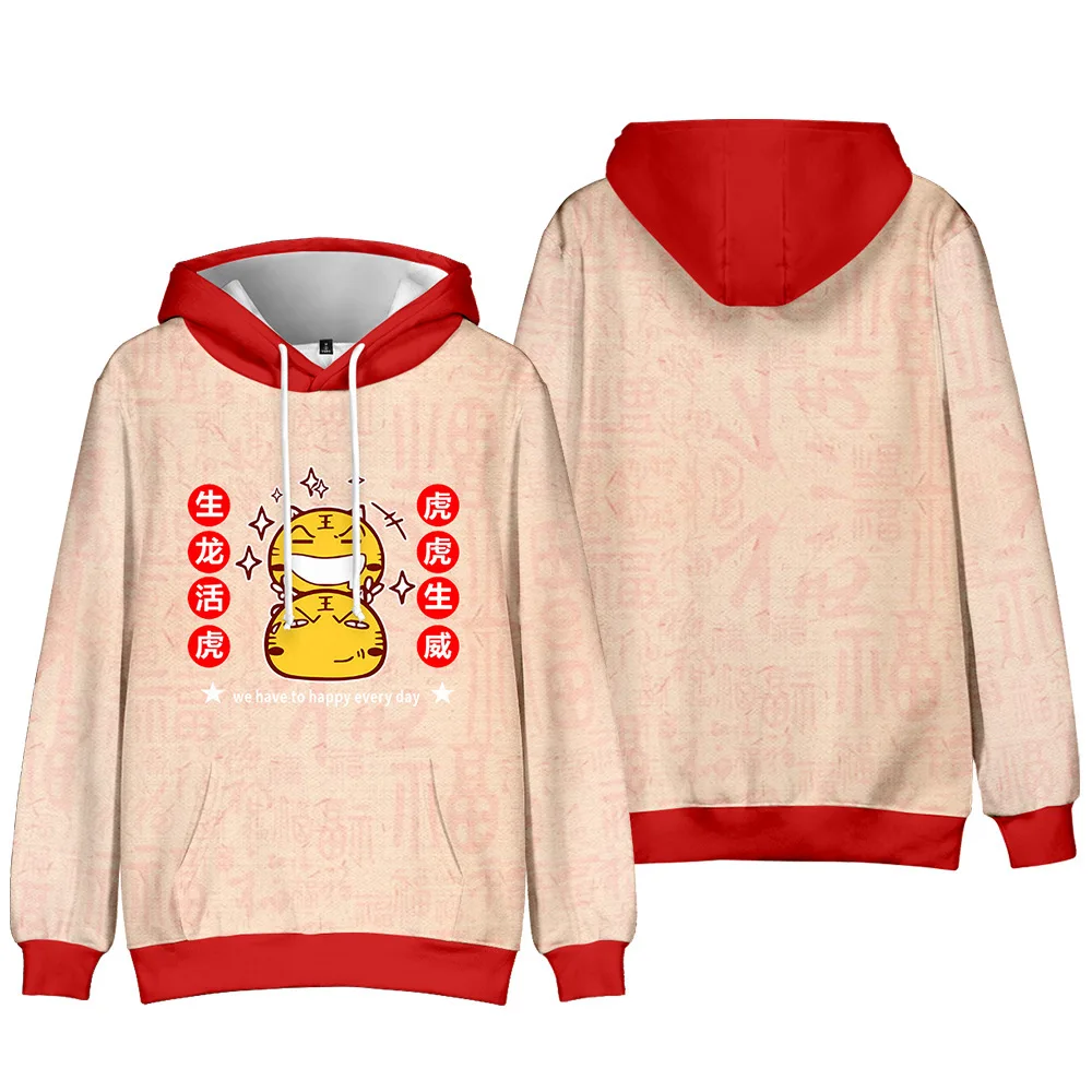 New Year of the Tiger 3D print hooded Sweatshirt Women/Men Fashion Casual Autumn Winter Hoodies Clothes