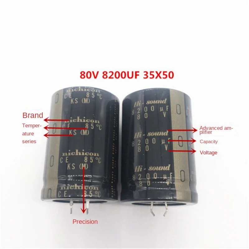 1PCS-20PCS 80v8200uf 35x50 Nichicon Electrolytic Capacitor 8200uf 80v 35x50MM Fever Capacitance Ks