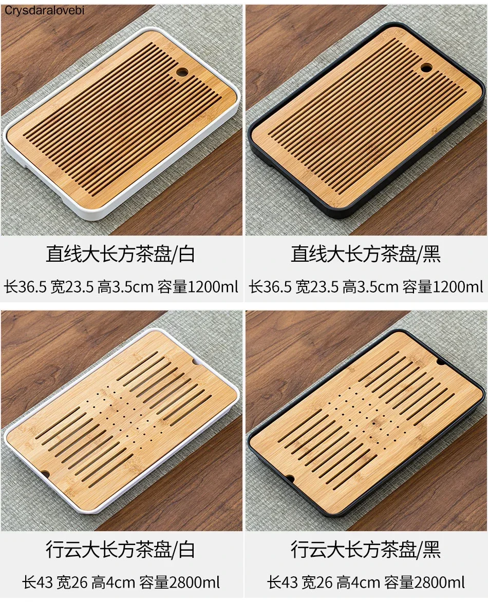 Bamboo Tea Tray Pu'er tea Tea Board  1PC Drainage Water Storage kung-fu Tea Set Tea Table Chinese Tea Room Board Ceremony Tools