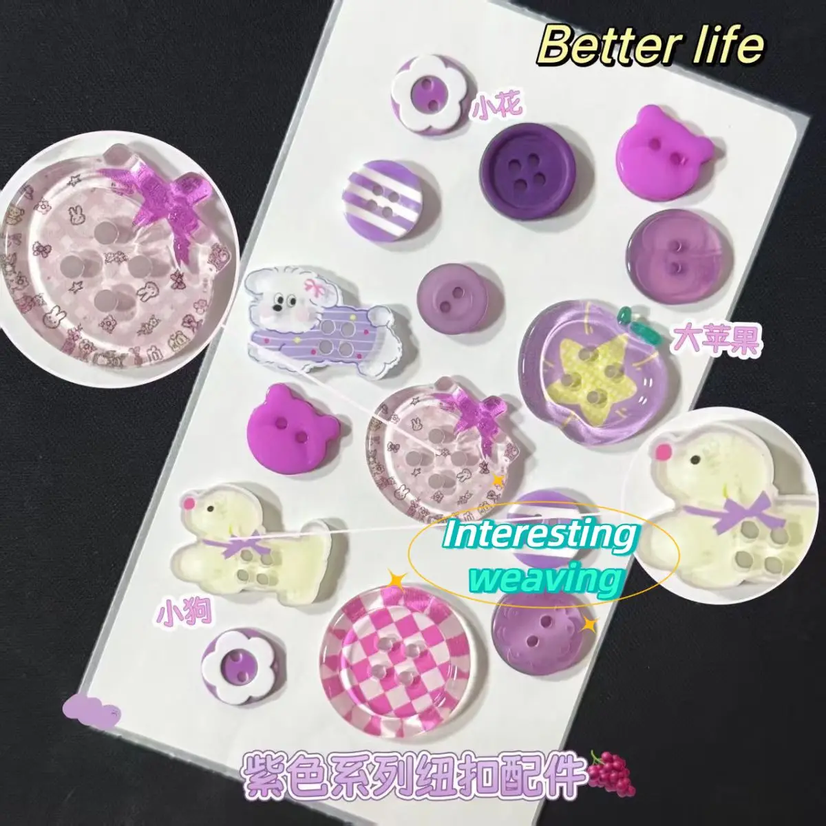 10pcs Macaron Series Mixed Button Apple Bow Korean Girl New Resin Ornaments Handmade DIY Garment Decoration Woven Accessories