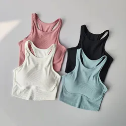 Seamless Sports Vest Shock-proof High-intensity Running Sports Bras Top Fitness Thread Hollow Beautiful Back Tight Yoga Bra
