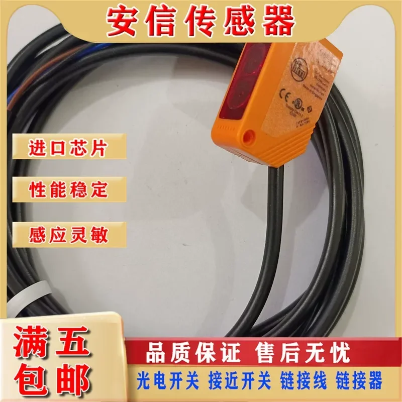 For Yifumen Optoelectronics O6E200 O6E201 O6E202 O6E204 O6E205 O6E300 Sensor High Quality Assurance