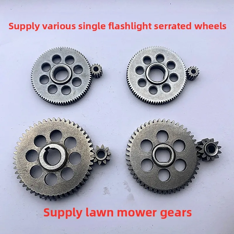 Lawn Mower Gear 4 I… - image