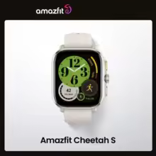 <strong>Amazfit cheetah quadrado 44mm smartwatch banda dupla gps 150 + modo esportivo monitoramento de freqüência cardíaca relógio inteligente</strong>