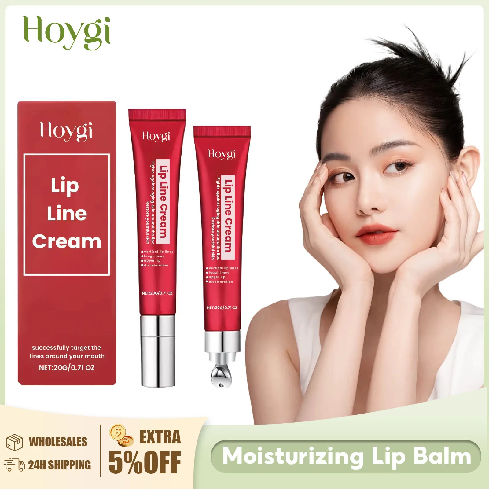 Lip Balm Fade Lip Line Preventing Cracking Lightening Melanin Exfoliating Dead Skin Repair Moisturizing Hydrating Lip Care Cream
