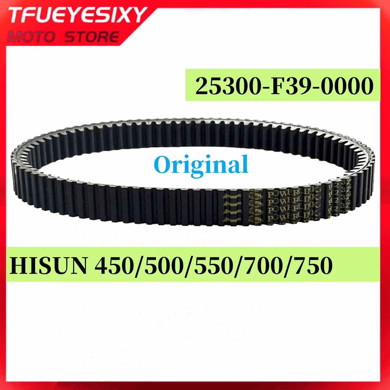

911,5x32x28 оригинальный приводной ремень для HISUN 450/500/550/700/750 HS700 ATV Quad UTV 25300-F39-0000 LU022730;911.5 32 28