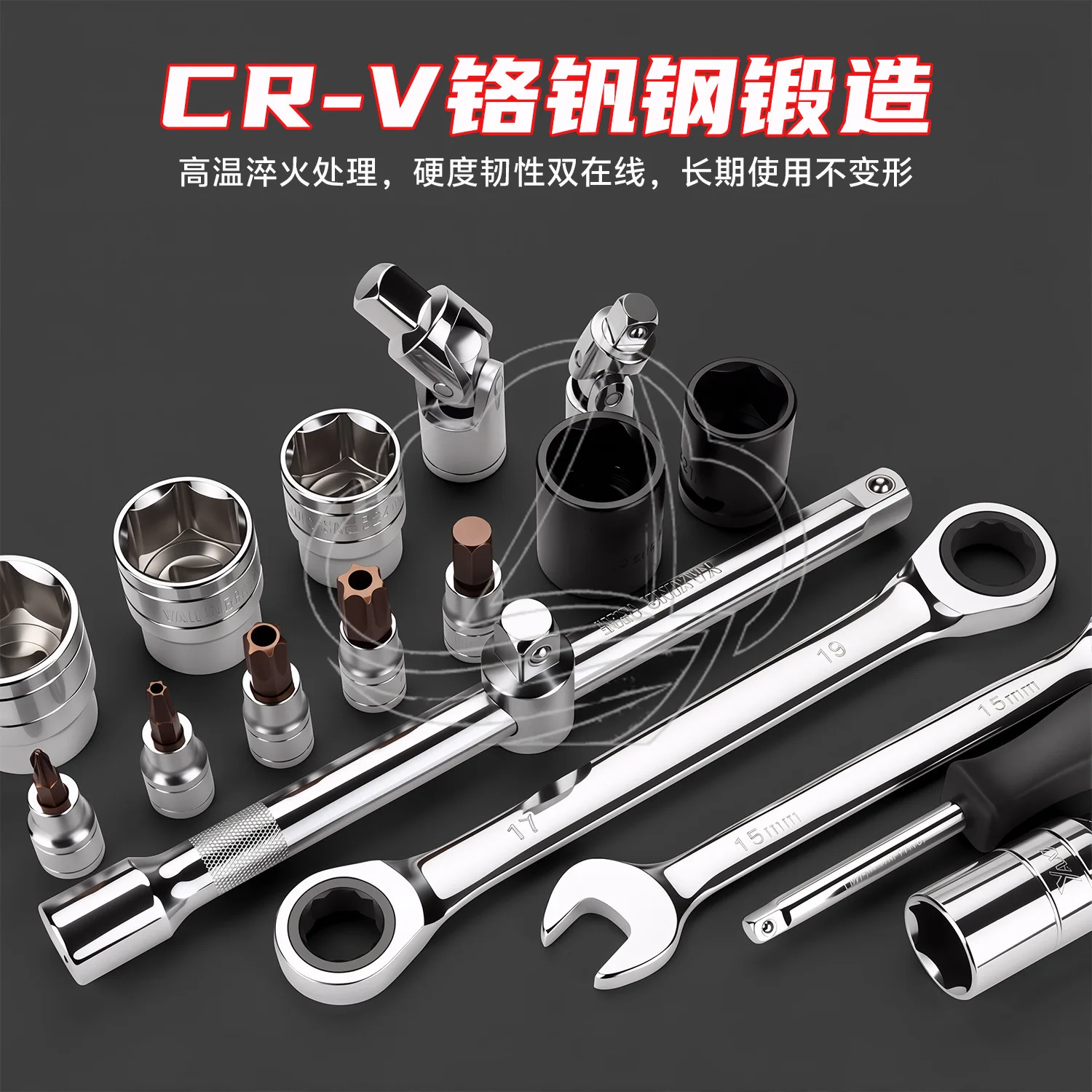 216Pcs Harare Tool Kit 24&72 Teeth Dual Purpose Ratchet Spanner Socket Set For Auto Household Repair