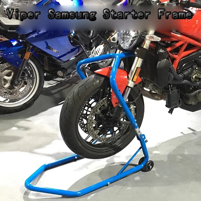 

Heavy Motorcycle Front Lifting Frame Prone Race Adjustable Height Lifting Frame Dismantling Shock Absorber Maintenance Tool