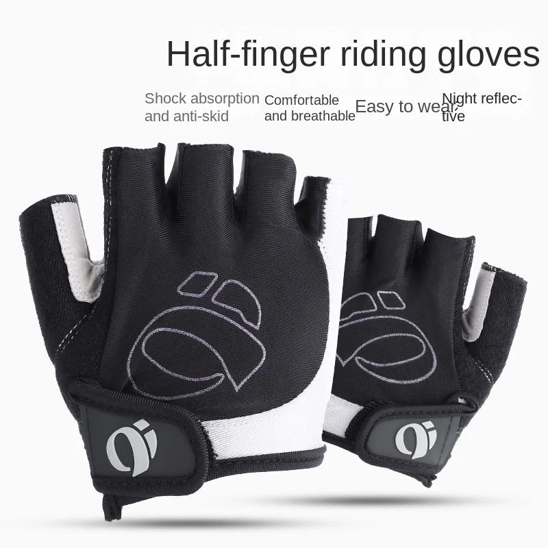 Wholesale one-word rice half-finger gloves bicycles road bikes bicycle shock-proof gloves cycling silicone short-finger gloves