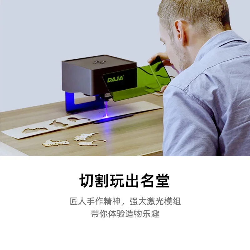 DAJA DJ6 Mini Portable Laser Engraver Diy Bluetooth Machine Painted Dog Tag Paper Leather Wood Plastic Logo CNC Business Machine view 3