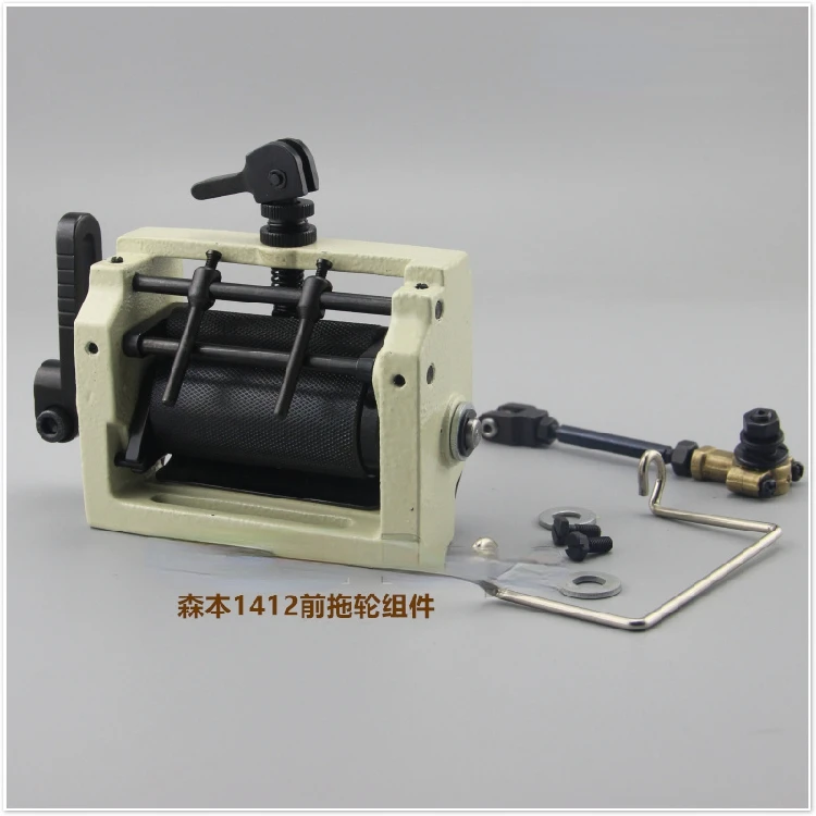 1404 Multi Needle Machine Front Tugboat Assembly Bottom Line Closing 1412 Rubber Band Wheel Front Tugboat