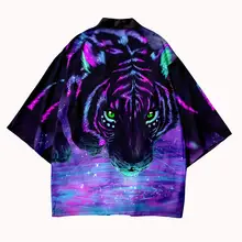 Men's Japanese Kimono with Yukata #3