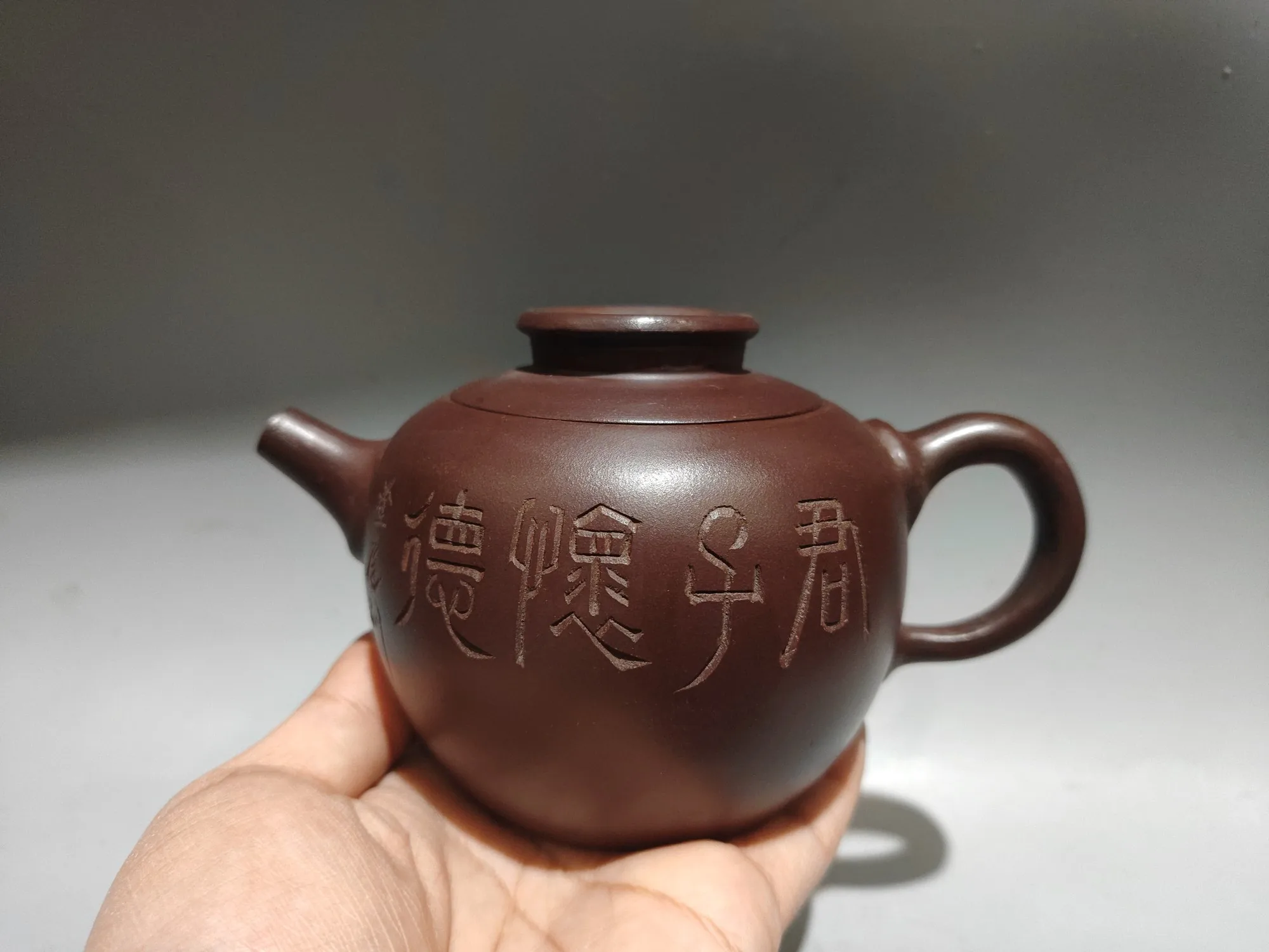 Yixing Purple Clay Teapot engraving Famous quote pattern Tai Chi pot Kettle Teapot Gather fortune Town house