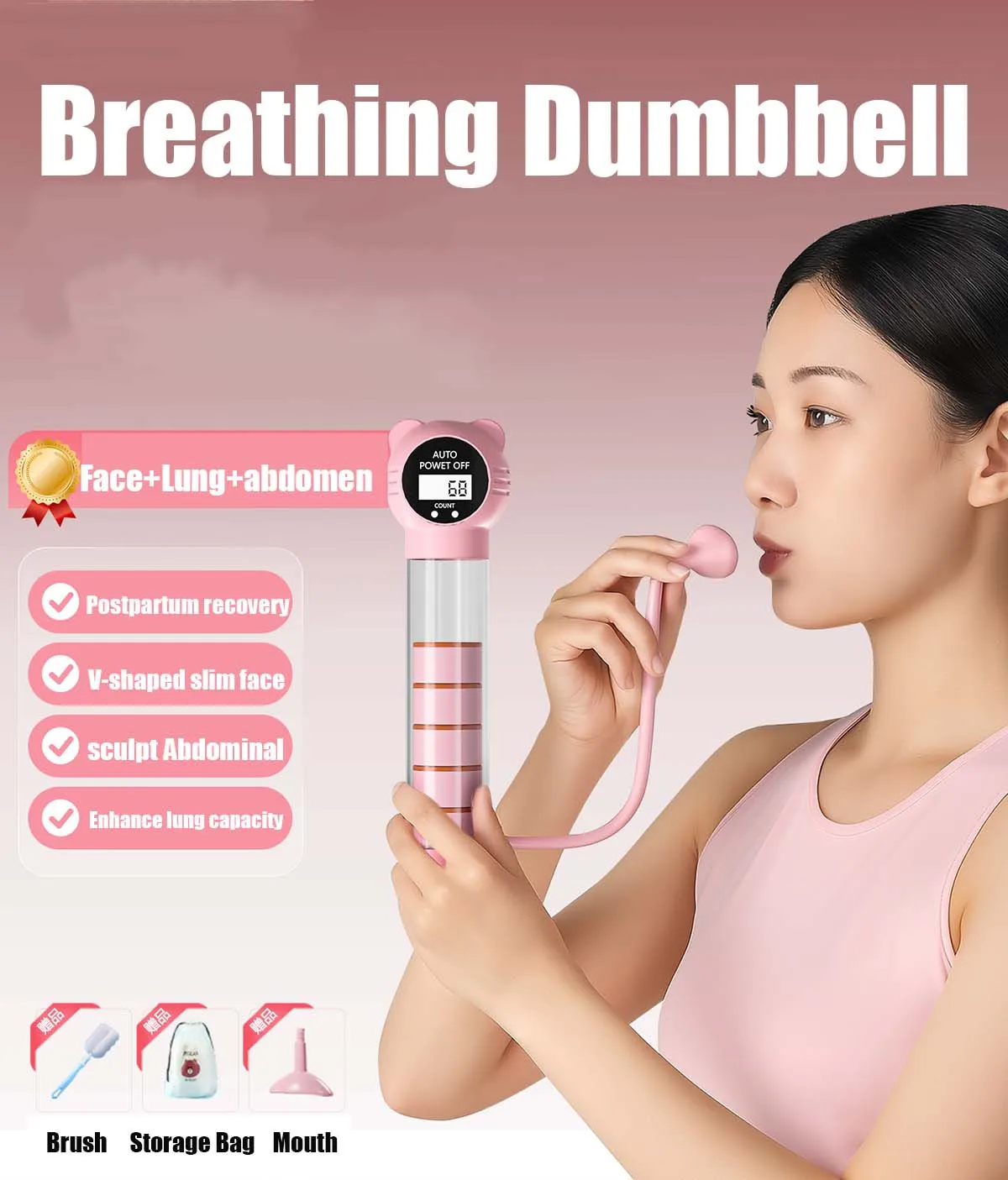 

Breathing Dumbbell Abdominal Muscle Lung Equipme Vest Line Abdomen Waist Trainer Fitness Heart Training Portable With Counting