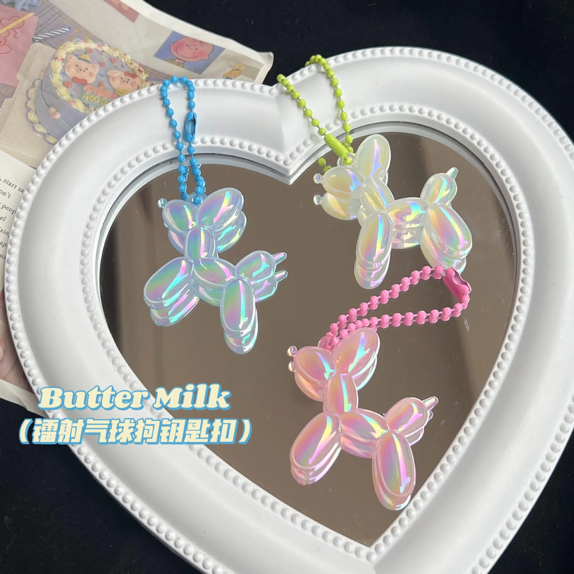 Cute Colorful Jelly Balloon Dog Keychain Cartoon Laser Puppy Key Chain Creative Small Animal Pendant Decoration Girls Women Gift