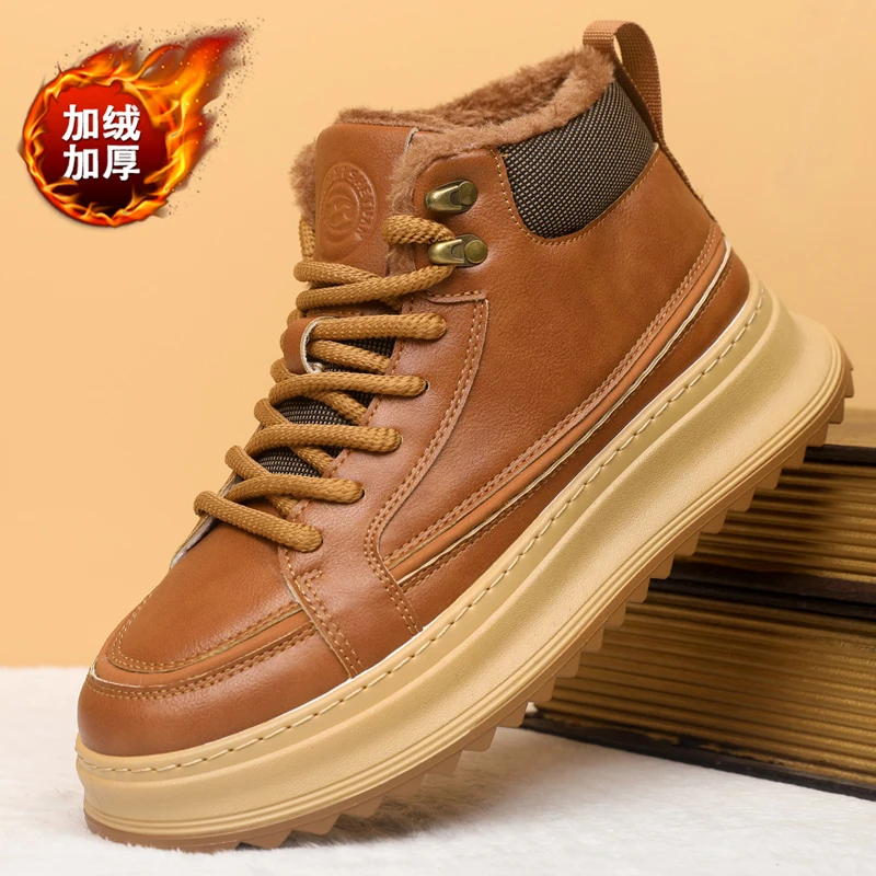 

Новые зимние плюшевые теплые кожаные ботинки, высокие зимние ботинки, модные повседневные ботильоны, уличные морозостойкие рабочие хлопковые ботинки