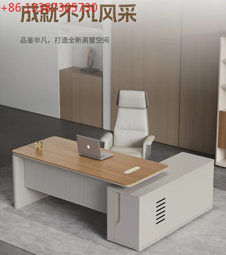 

Элитная атмосфера представительского класса. Современный простой офис руководителя. Мебель для кабинета начальника.