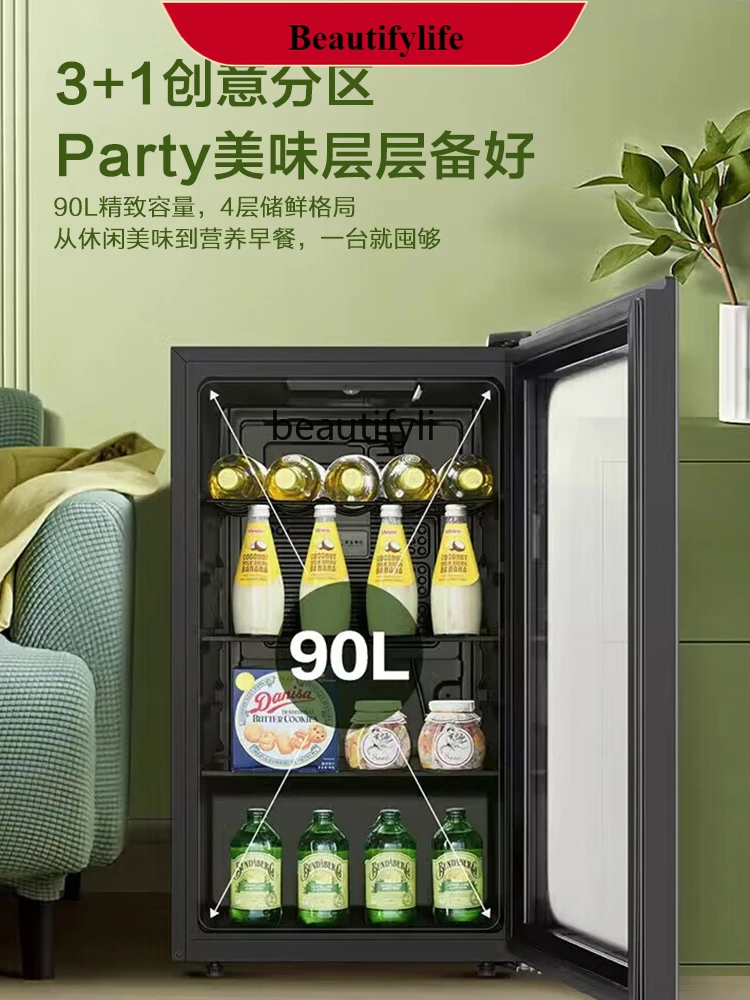 

E132 90 L Household Living Room Ice Bar Small Storage Food in Refrigerator Drinks Fresh Cabinet