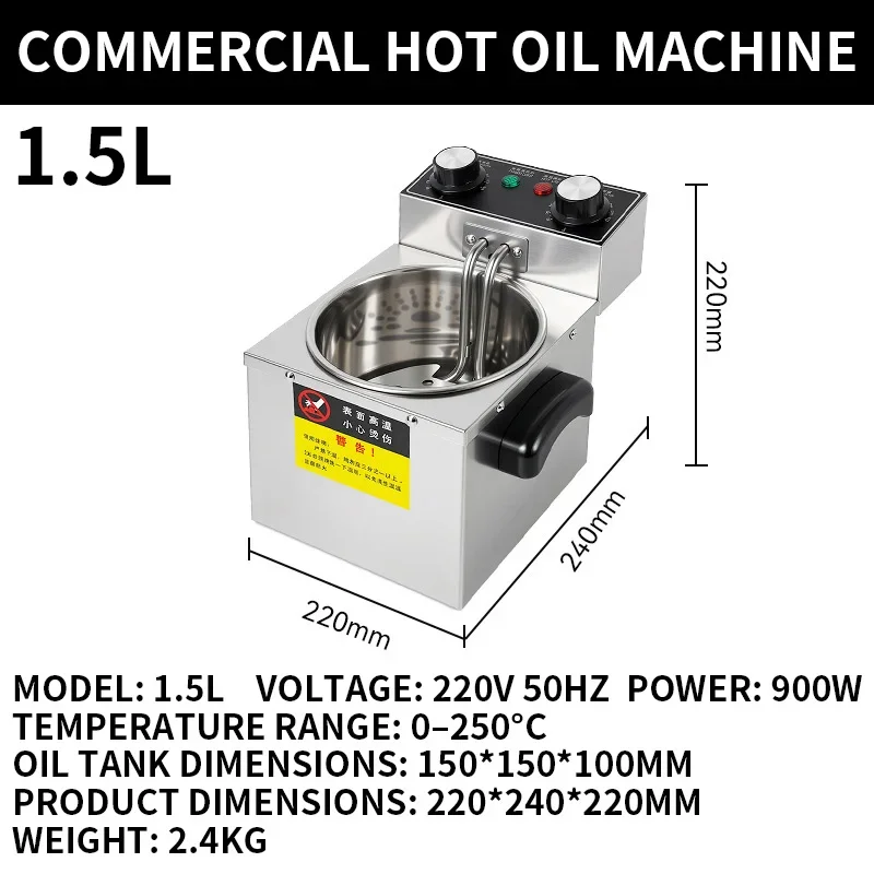 Commercial Split-Type High-Power Hot Oil Heater, Smart Constant-Temperature Oil-Heating Pot, Oil-Pouring Equipment