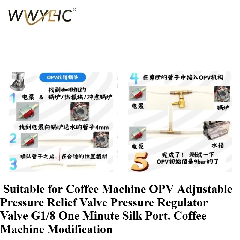 Suitable for OPV Adjustable Pressure Reducing Regulating Valve G1/8 One Minute Thread. Coffee Machine Modification