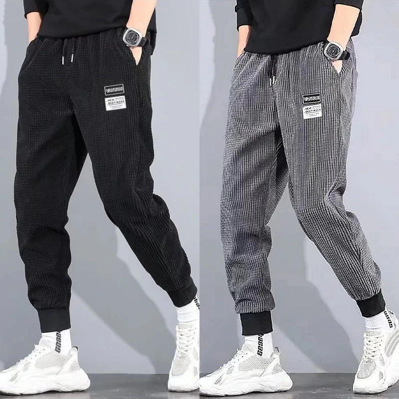 

Осенние вельветовые повседневные спортивные брюки Harlan из девяти предметов для молодых мужчин, удобные эластичные пояса, свободный крой, молодежные брюки