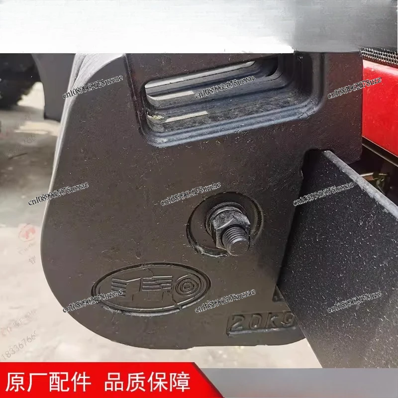 Tractor Parts Front Counterweight 20/40/50 KG Rear Counterweight Iron 40/50/8 Y5/90 Kg