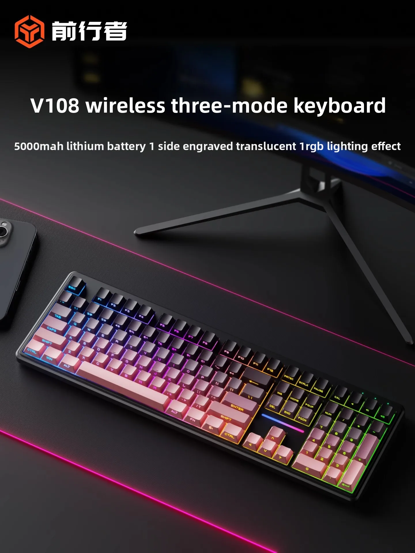 EWEADN V108 wireless bluetooth keyboard and mouse set mechanical feel game computer office silent high value