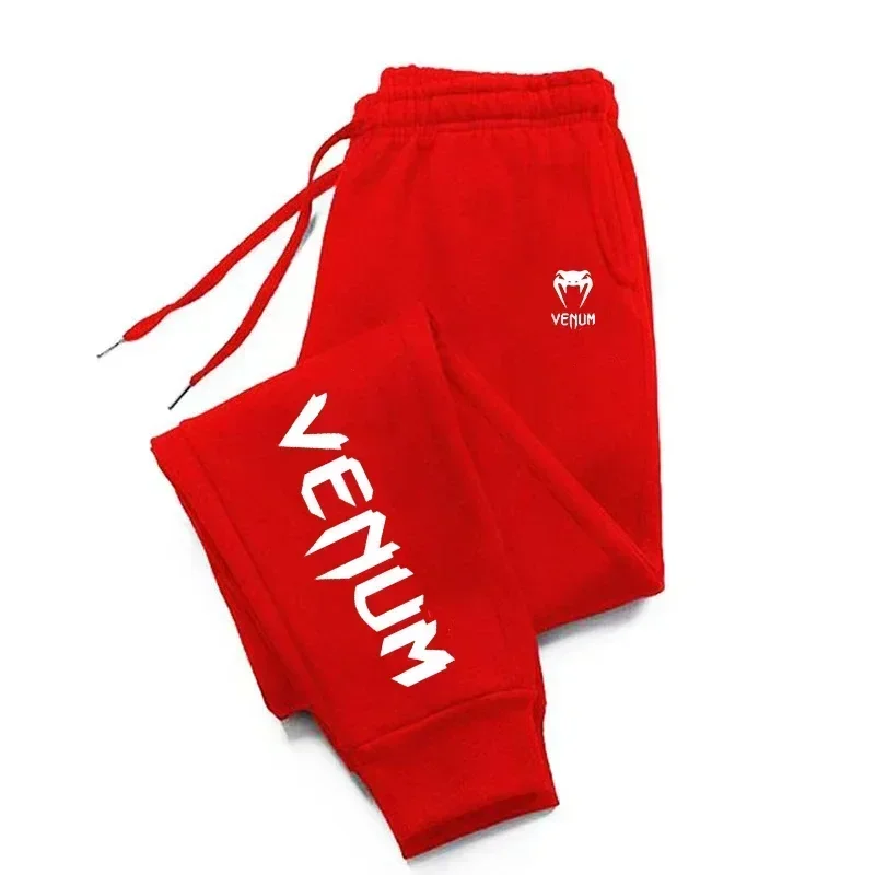 Trend Men Printed Sport Sweatpants, Ribbed Ankle Design, Side Pockets, Comfort Fit For All Day Wearing