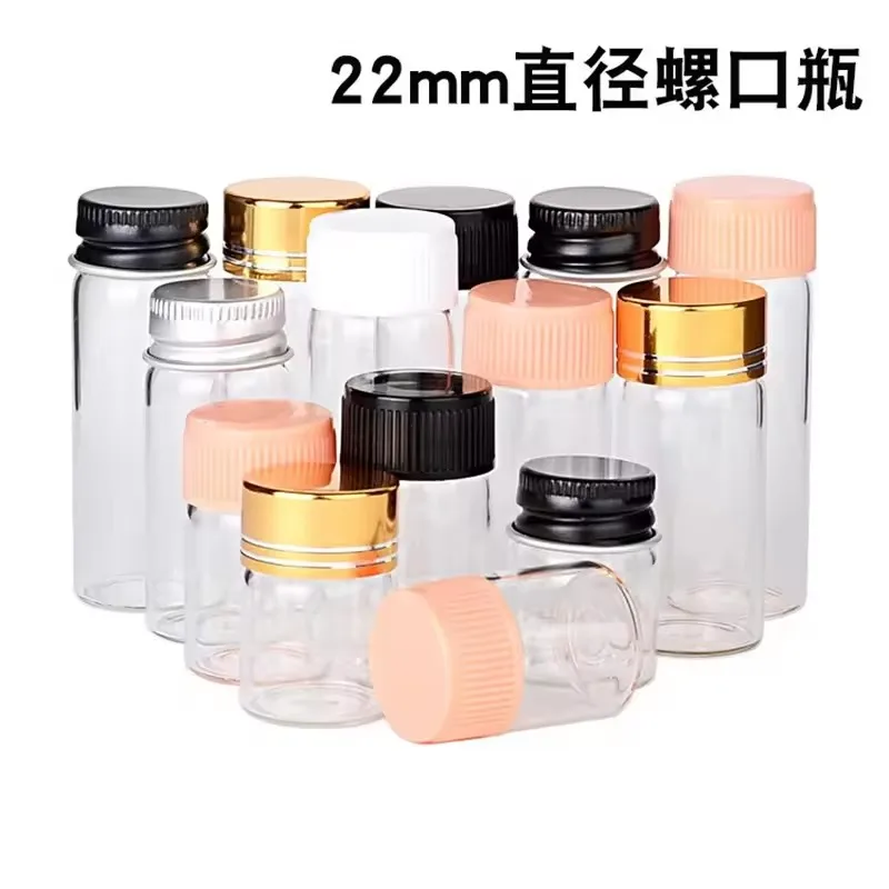 600pcs Clear Mini Glass Bottles with Aluminum/Plastic Screw Cap Empty Tiny Jars for DIY Powder Cream Cosmetic Sample Containers