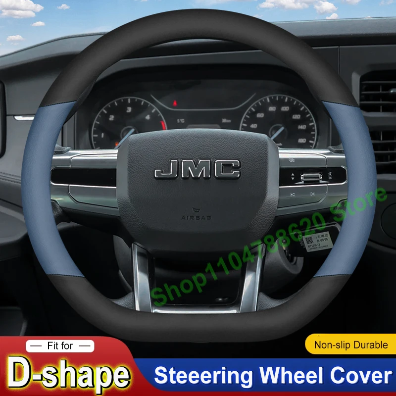 

For Jiangling Fushun 2023-25 Steering Wheel Covers Leather Non-slip Odorless Car Handle Cover Four Seasons Interior Accessories