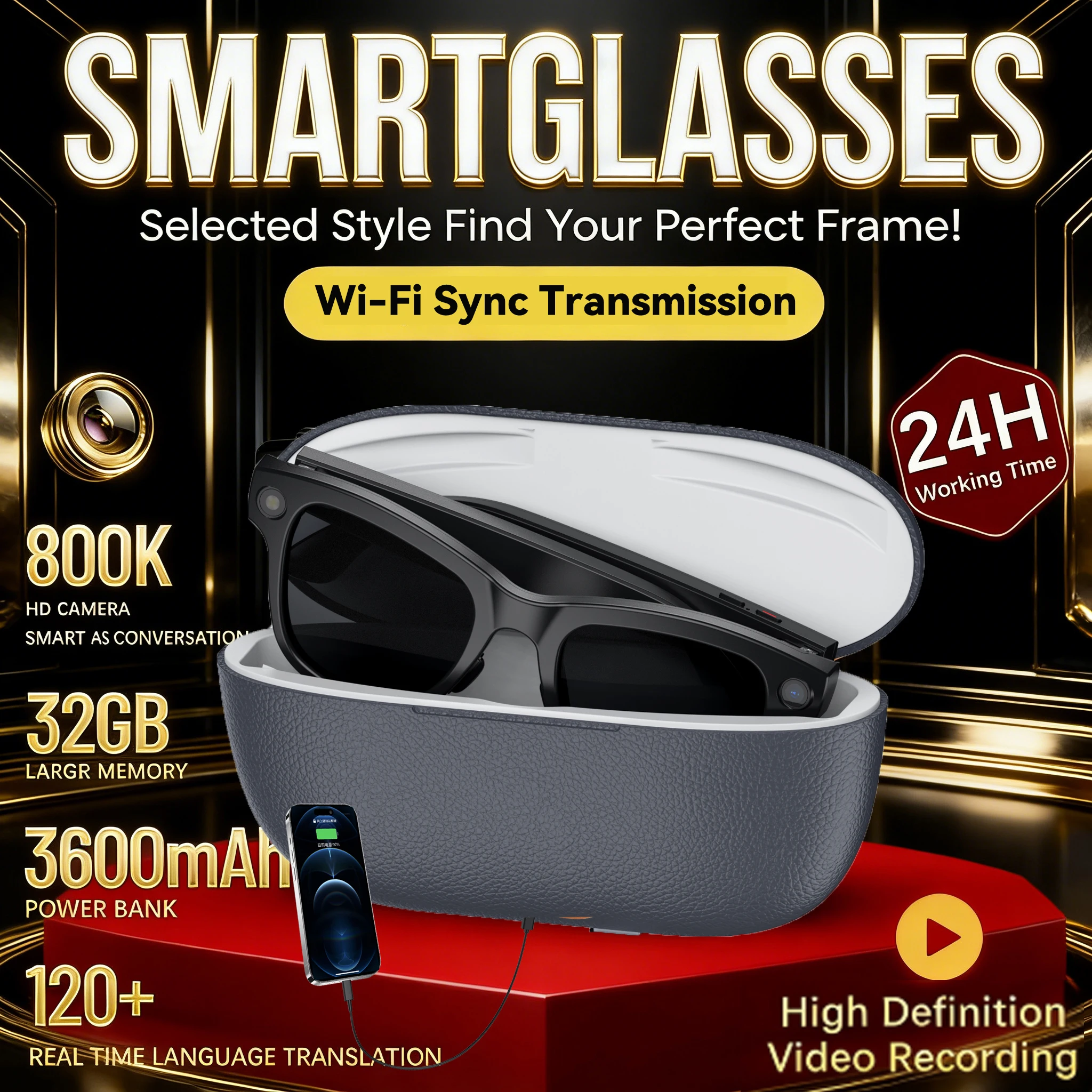Smart Glasses Lens - نظارات ذكية جديدة بتقنية الذكاء الاصطناعي