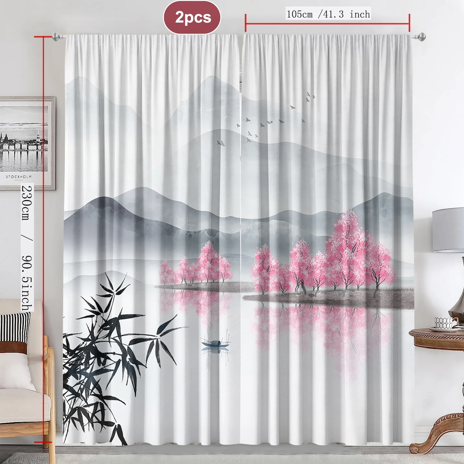 2PC Home Decoration Curtains, Elegant Bamboo Ink Painting With Pole Bag Curtains, Kitchen, Coffee Shop, Living Room, Balcony