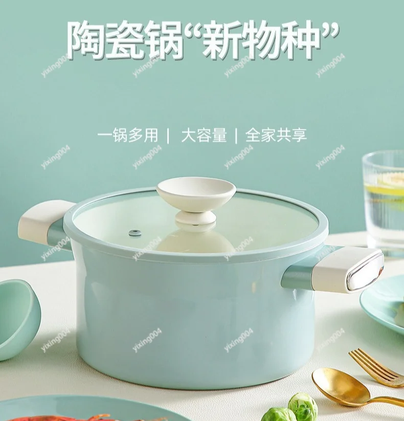 Mini Ceramic Non-stick Milk Pot Multi-functional Single Person Household Soup Cookware